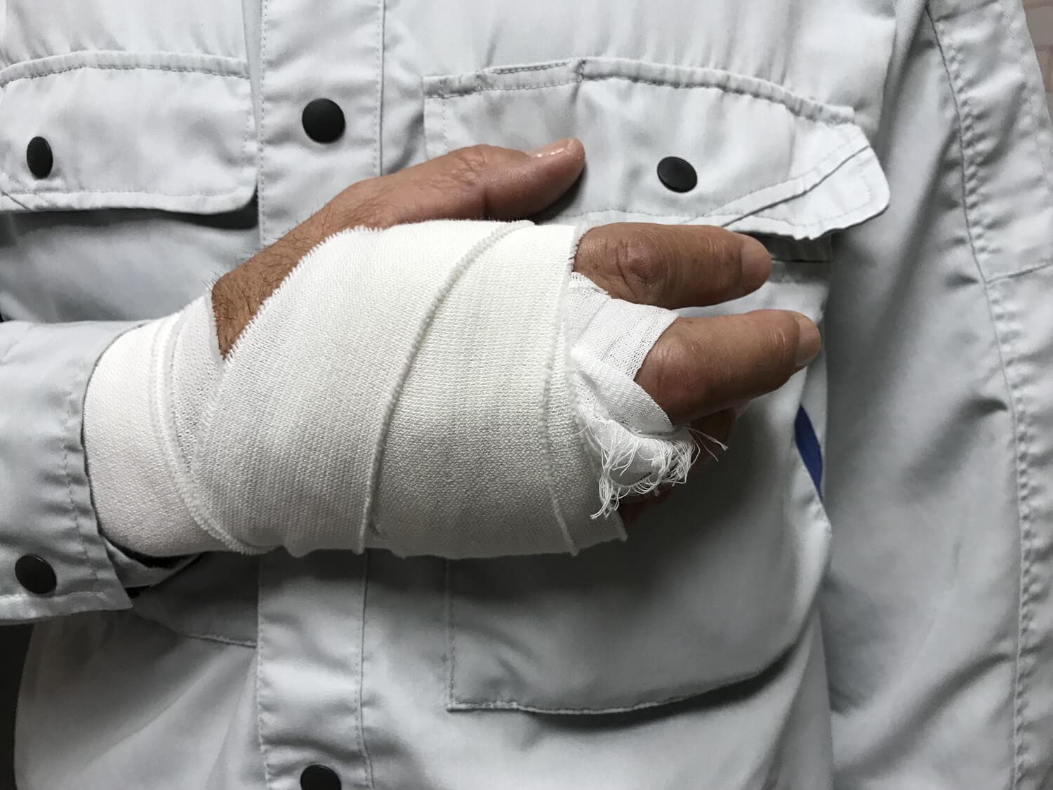   ¿Ha sufrido un accidente laboral?